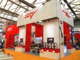CHAOYANG Tire Exhibition Design