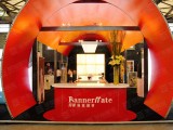 Bannermate Exhibition Design