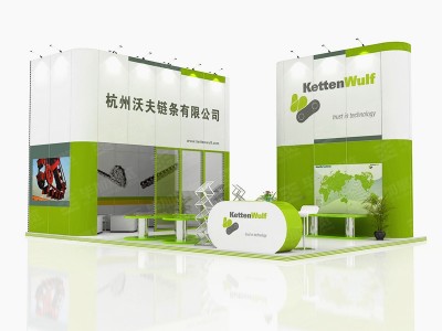 KettenWulf Exhibition Design