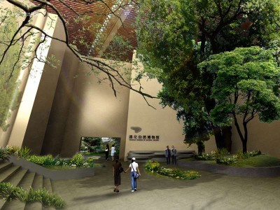 Tonghua history museum