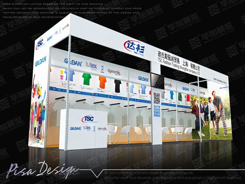 China  Exhibition Design