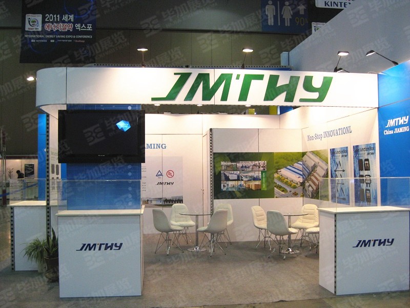 JMTHY Exhibition Design