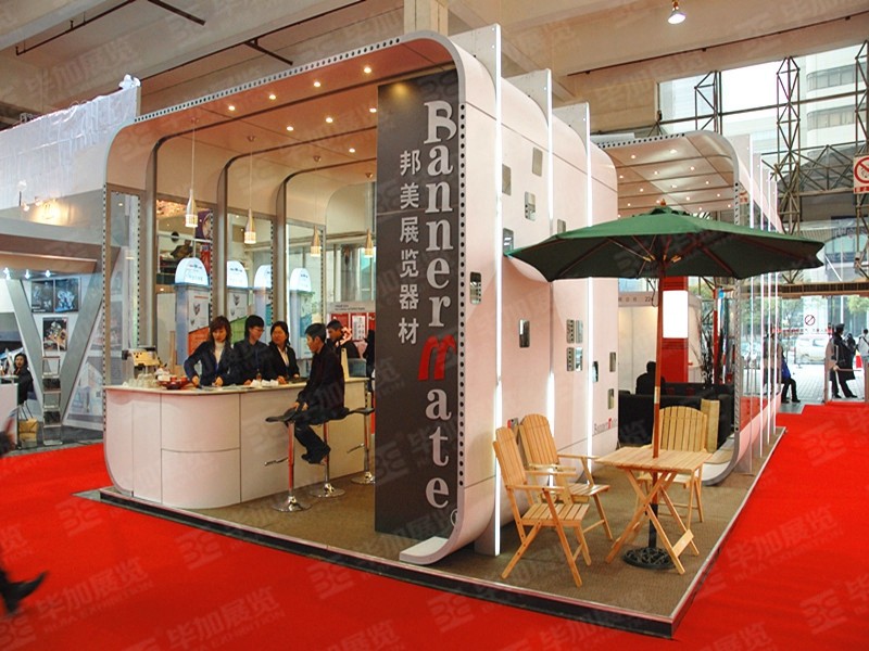 CHINA  Exhibition Design