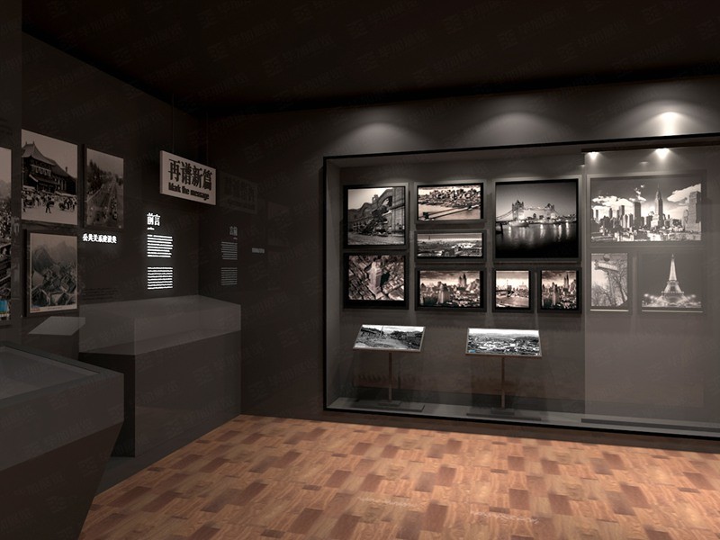 exhibition hall design