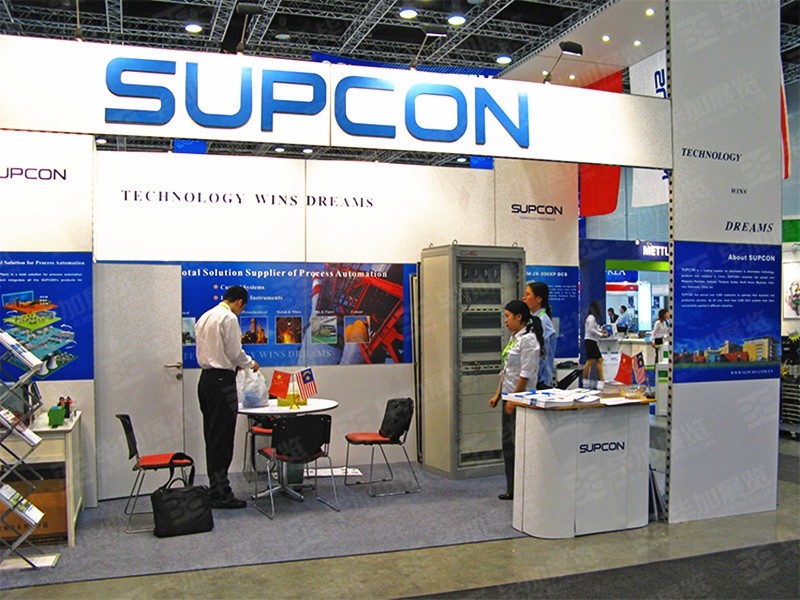 SUPCON Exhibition Design